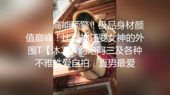 [2DF2]国产av巨献-男子赌博欠债 女友肉体偿还 被迫沦为玩物 内射美鲍 [MP4/232MB][BT种子]