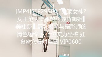 [MP4/821MB]3-31乌克兰月公子_探花约啪纹身白虎妹，女上位啪啪，表情回味无穷