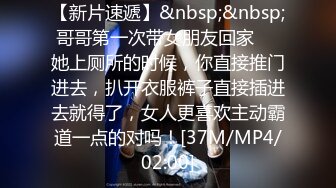 STP22571 足疗女技师 坐在身上揉捏屁股 舔屌互摸扶着屁股后入&nbsp;&nbsp;沙发上位骑乘&nbsp;&nbsp;妹子上下自己动