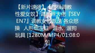 [MP4/ 915M] 新台解密360酒店按摩浴缸~情趣摇床偷拍两对情侣开房短发小伙和女炮友在浴缸里草