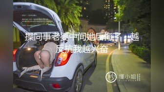 女神！女神下海预警！难得一见【让人眼前一亮】