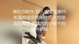 《震撼福利秘超强乱伦》真实原创女大神记录与哥哥的乱伦生活，用她的原味内裤打飞机，下葯让哥哥肏她