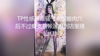 稚气萝姬 萌新推特00后露脸网红美少女 白莉爱吃巧克力 私拍Cos斗罗大陆最萌小舞 羞涩白虎跳蛋 敏感凸激乳粒90P1