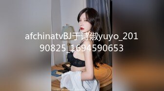 Onlyfans极品白虎网红小姐姐NANA⭐风骚少妇勾引水电工操她的大肥肉鲍