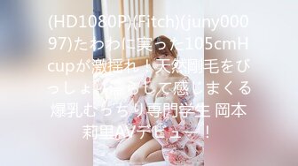 [MP4]火爆网红玩偶姐姐『HongKongDoll』最新私信短片 甜酷酷风女神美乳粉穴