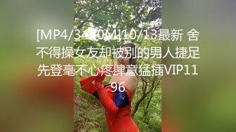 万人求购P站女族性爱专家 极品反差骚妻【静芸】解锁私拍，灵活长舌性感少妇的顶级口交侍奉，啪啪啪全自动榨精机 (11)