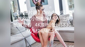 ⚡反差萝莉萌妹⚡极品呆萌美少女【呆呆酱】超极品身材白虎嫩穴又粉又嫩又紧 诱人小白兔晃动惹人眼 做爸爸的小母狗 (5)