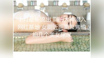 欧美冷门稀缺资源DeepThroatLove深喉做爱系列合集【83V】 (33)