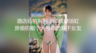 九月最新流出大神潜入风景区女厕 全景露脸偷窥美女少妇尿尿第二期感觉颜值一般般