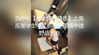 [MP4/715M]3/28最新 性感女房东和我激情缠绵丰臀紧穴饥渴狂刺爆射蜜乳VIP1196