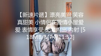 蜜桃传媒 pmx-120 开明的妈咪教我怎麽操-锺宛冰