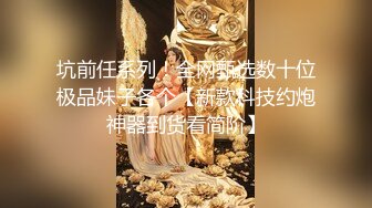 经济大学极品重毛大长腿美女【刘X桐】不雅私拍流出 与同居男友大玩SM性爱