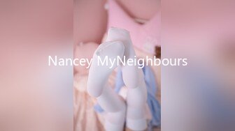 Nancey MyNeighbours