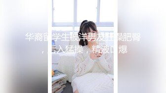 最牛视角站街女探花《素质嫖客》??深夜扫街路口等客的短裙年轻站街美女真牛X开着手机电筒草逼