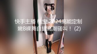 推特极品波霸女神【九儿温柔妹妹】688元剧情定制，记录第一次约炮，一对车大灯