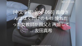 漂亮美女69吃鸡啪啪 皮肤白皙 小娇乳 小粉穴 被大鸡吧无套输出 骚叫连连 淫水泛滥 内射满满一鲍鱼