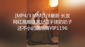 [HD/0.5G] 2024-07-17 爱豆传媒IDG-5460肉体惩罚业绩不达标的美女业务员