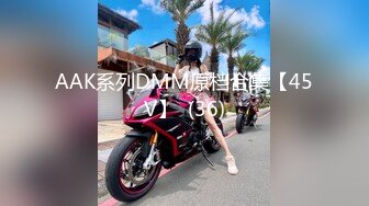 [MP4/ 503M]&nbsp;&nbsp;灌醉迷翻漂亮的美女老师 偷偷插她的小嫩鲍 开发她的小屁眼