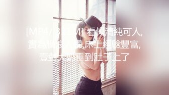 情色短剧 开学季特别企划 女教师张越 真实事件改编 无法言喻的青春校园之旅！ 1-3集！ (2)