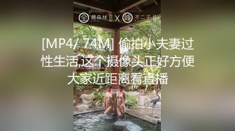 最新流出坑闺蜜系列学生宿舍卫生间偷拍几个美女室友洗澡上厕所吊带裙长发妹 站着尿尿 (2)