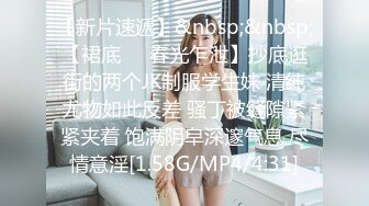 天美传媒TM0117致命女人-苡若