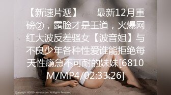 [MP4]STP29834 新人下海尤物美少妇！性感短裤跪着吃屌！翘起屁股求操，扶细腰后入猛怼，不尽兴跳蛋自慰 VIP0600