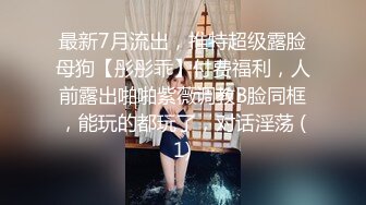 嫖妓哥夜晚散步路边按摩店发现位颜值很不错的短裤美女,花了300元带到房间操她,干完一次还想操,美女受不了走了.国语!