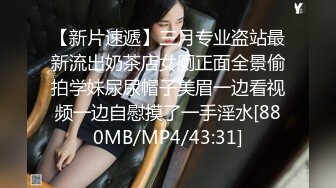 鄉村中年村婦果貸逾期，被債主曝光，熟女的魅力4V