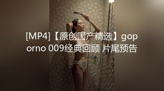 混血长腿妹妹！3P激情名场面！前面插嘴