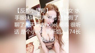 [MP4]STP25712 第二炮火力全开，骚逼干红肿，内射，瘫软在床 VIP2209