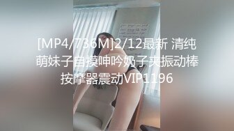 【爱情故事】年度泡良最佳教程，新人，风情万种32岁少妇，提前开好超有情调的酒店，共浴啪啪舌吻，精彩刺激