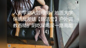 杭州熟女是够浪