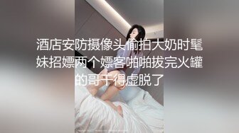 发工资约好兄弟到酒店 分享两个美女一块4P互动交流发掘新的性爱技能