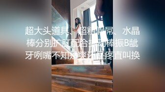 SONE-332&nbsp;&nbsp;乳头、乳腺、乳线…彻底的美乳开发！乳房性感带高潮少女巨乳偏爱AV 宇野美玲[中字高清](BVPP無碼破解)