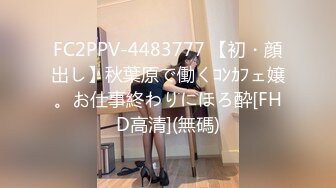 [MP4]STP29394 极品尤物瑜伽女神！连体网袜性感身材！扭腰摆臀极其风骚，瑜伽垫上一字马，摆弄各种姿势 VIP0600