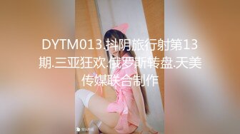 【OnlyFans】Yummykimmy 151