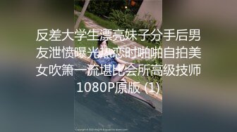 精瘦大屌哥约操170CM顶级外围女神，包臀短裙修长美腿，舌吻调情69姿势吸吮舔屌，扛起腿爆插小穴，搞得妹子娇喘连连