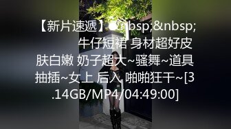 淫娃欲姐 情欲四射推特网红尤物 甜心宝贝 美乳嫩穴Cos胡桃肉体报恩 鲜嫩白虎紧裹肉棒 爆射性感黑丝玉足