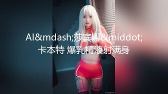 [MP4/573MB]皇家華人 RAS0341 化身舔狗治愈女神 如願交合連續爆射 蘇璇