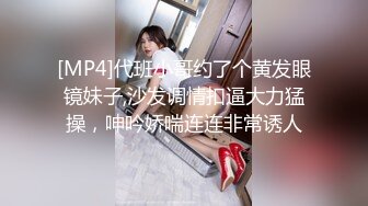 反差美女 Onlyfans 22岁极品网红【tttyphoonnn】 福利啪啪视频 第二弹