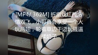 女子教练晨练私通