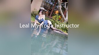 Leal My Yoga Instructor