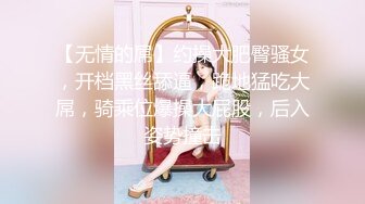 【极品性爱制服诱惑】推特大神TL00后洛丽塔女友最新千元露脸定制②无套爆操纯正萝莉型居家女友