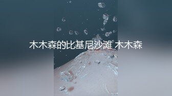 STP18315 【女大生安妮试镜会的淫欲现场 研究生肉包的性爱毕业证书】