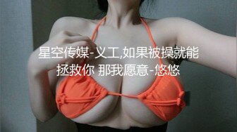 颜值高还活好的妹子哪里找？！