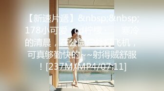 星国冠希哥-与女友Abymonsta系列2