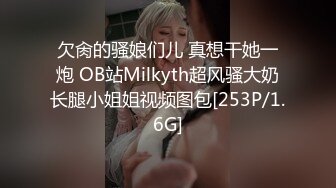 ?91制片厂? YCM59 女演员的性爱试镜 向若云