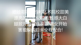 观音坐鸡巴,没人扛得住