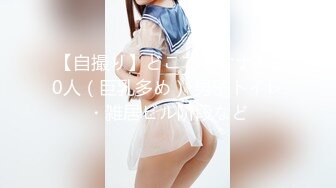 【毁三观破处】渣男强上04年小嫩妹