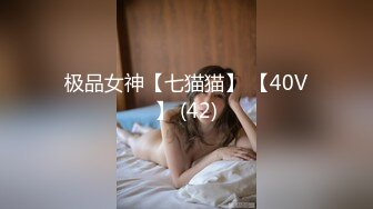 『巨乳』私拍甄選 揉乳玩穴 呻吟流漿 (2)